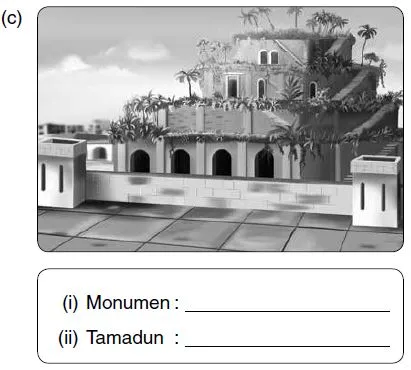 Bab 4 Mengenali Tamdun