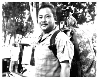 Bahasa Melayu Tingkatan 2