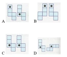  Bab 11: Tranfomasi Isometri