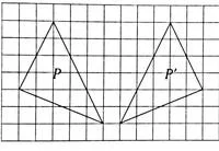  Bab 11: Tranfomasi Isometri