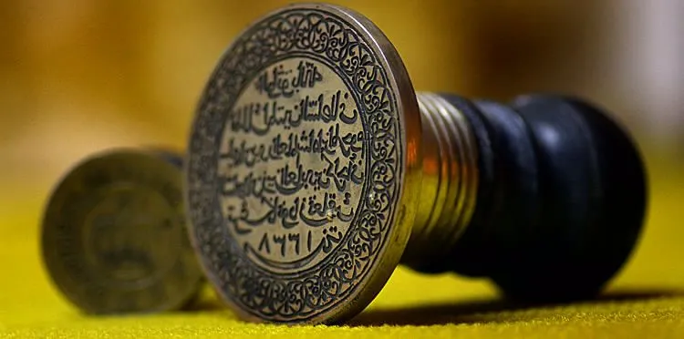 Bab 5 Kesultanan Melayu Melaka